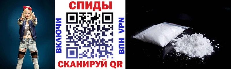 АМФЕТАМИН 97%  где найти   Стерлитамак 