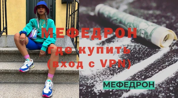 ПСИЛОЦИБИНОВЫЕ ГРИБЫ Волосово
