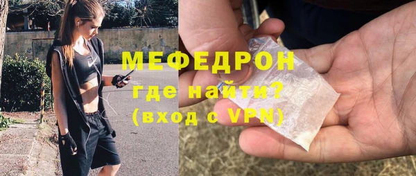 ПСИЛОЦИБИНОВЫЕ ГРИБЫ Волосово