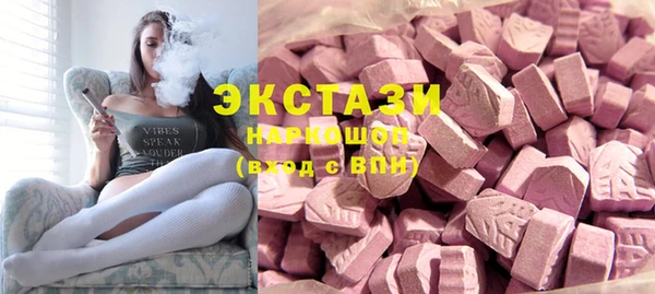 spice Володарск