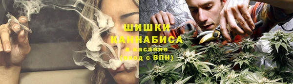 ALPHA-PVP Волоколамск
