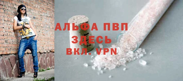 ПСИЛОЦИБИНОВЫЕ ГРИБЫ Волосово
