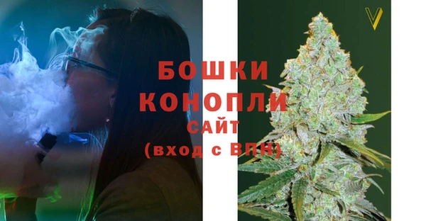ALPHA-PVP Волоколамск